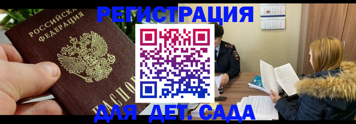 форма 3 в Катайске